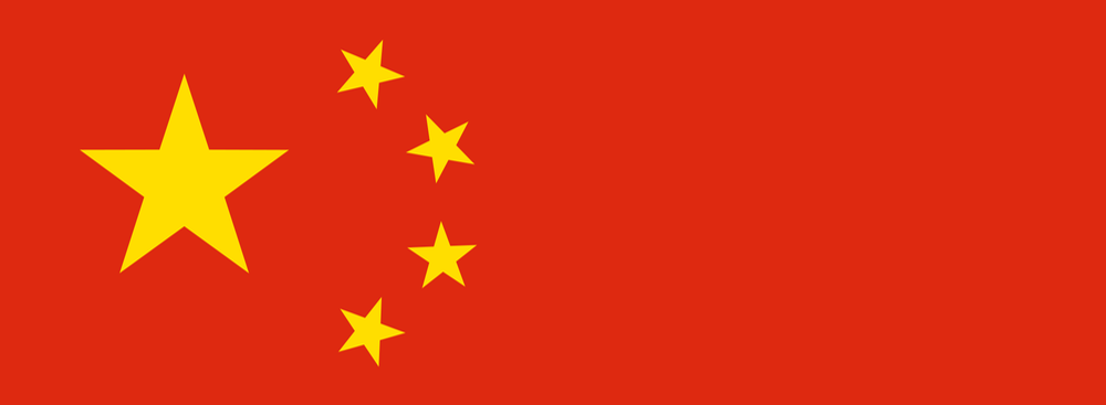 Flag of China.